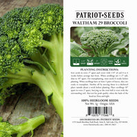 Thumbnail for waltham 29 broccoli package label