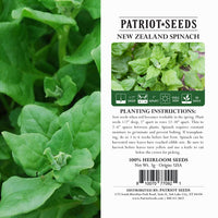 Thumbnail for heirloom new zealand spinach package label